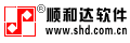 順和達軟件  實(shí)用又簡(jiǎn)便